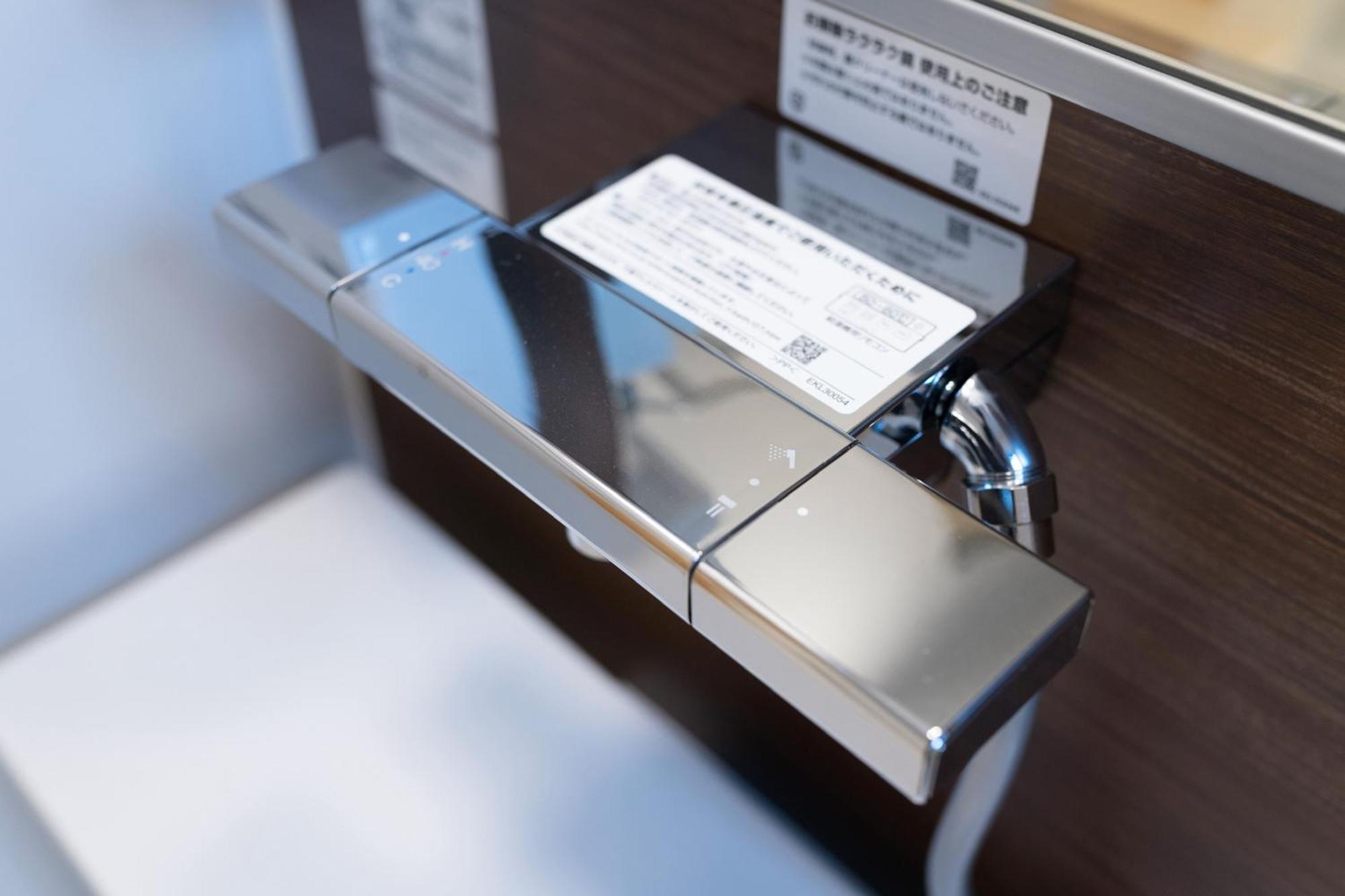 Hanastay花渓居 - 山（Yama) Osaka Exterior photo